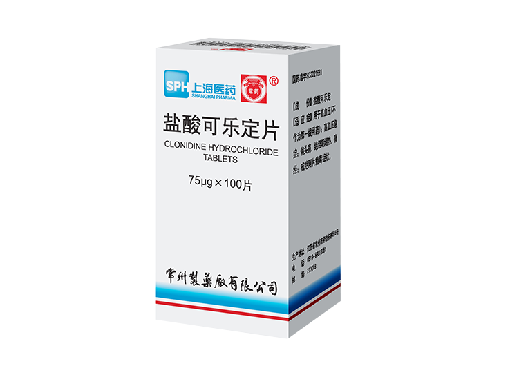 鹽酸可樂(lè)定片