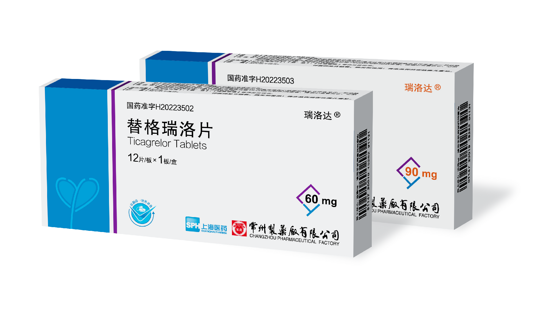 1658198284185416.png 兩個(gè)規(guī)格.png