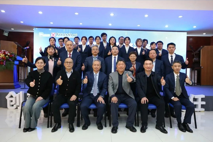 奮楫篤行，逐夢遠(yuǎn)航 | 常州制藥廠有限公司2023年工作會議順利召開