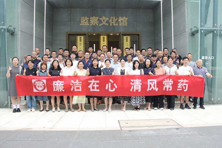 廉政教育 | 春風(fēng)化雨沁人心，奏響廉政主旋律