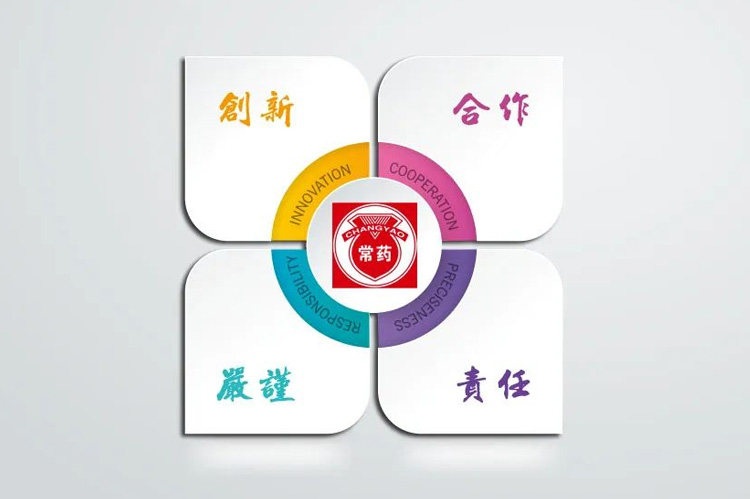 1703689340156160.jpg 88.jpg